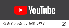 YouTube ͥư򸫤